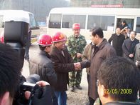 山東省委常委、副省長王軍民到集團公司援建北川人民醫(yī)院工程視察指導工作