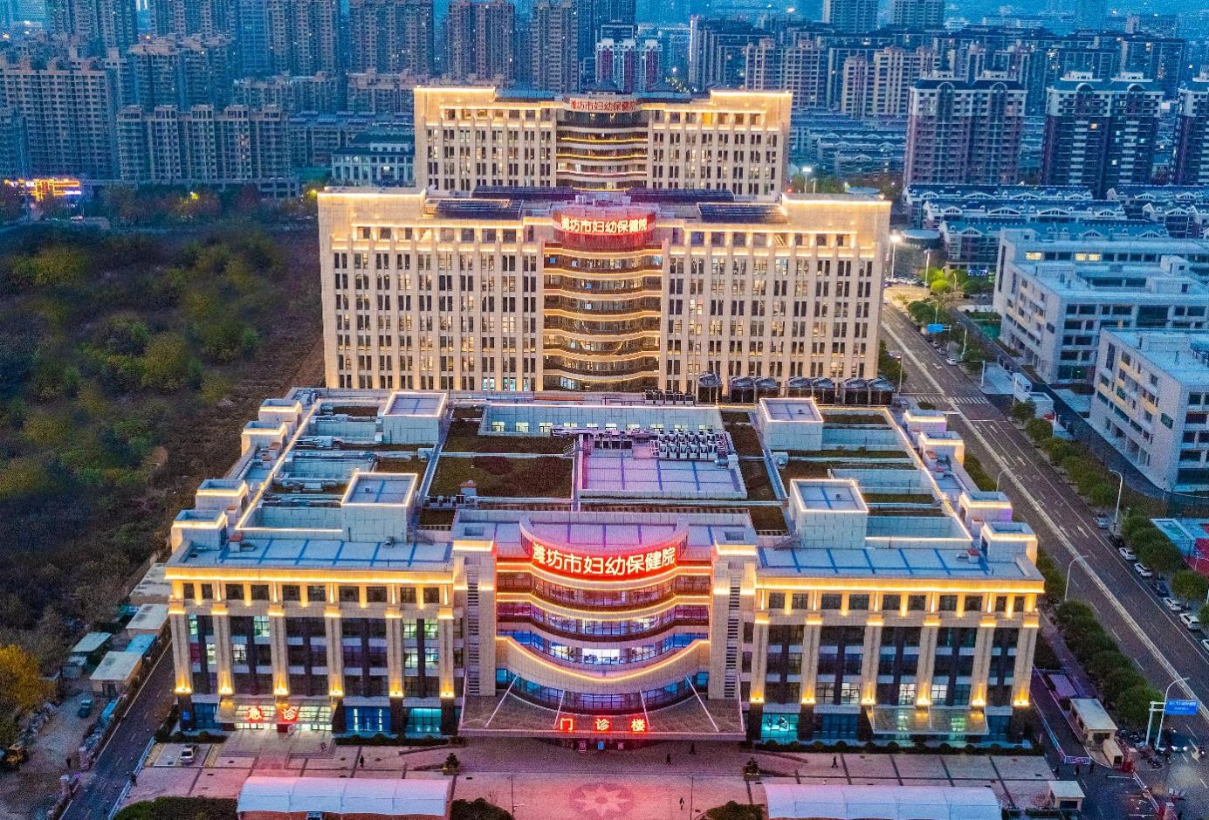 濰坊市婦女兒童健康中心病房樓、華大基因?qū)嶒?yàn)樓、門(mén)診醫(yī)技樓、地下車(chē)庫(kù)及附屬用房一期工程